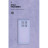 Чохол до мобільного телефона Armorstandart ICON Xiaomi Redmi Note 14 Pro 4G Camera cover Lavender (ARM79826)