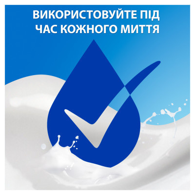 Шампунь Head &amp; Shoulders Свіжість ментолу Проти лупи 400 мл (5011321336094)