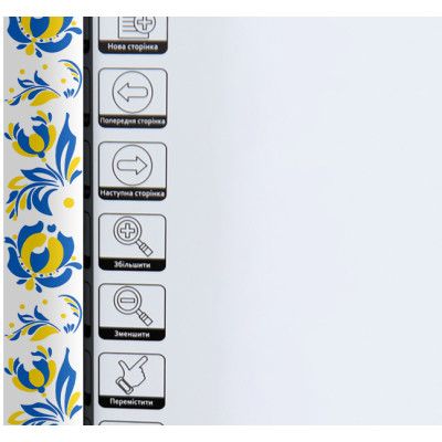 Інтерактивна дошка Intboard UT-TBI82S-UA