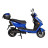 Електроскутер Atlas Freedom Box Blue (3064)
