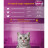 Вологий корм для кішок Whiskas Домашній птах у соусі 85 г (5900951302015)