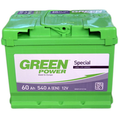 Акумулятор автомобільний GREEN POWER Standart 60Ah (+/-) (540EN) (22359)