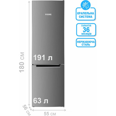 Холодильник PRIME Technics RFS 1833 MX (RFS1833MX)