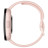 Смарт-годинник Amazfit Bip 5 Pastel Pink (997956)