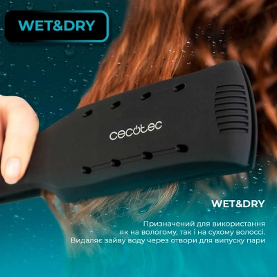 Стайлер Cecotec RitualCare Wet&amp;Dry (CCTC-04328)