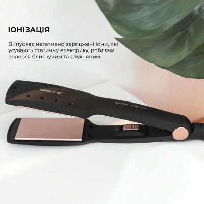 Стайлер Cecotec RitualCare Wet&amp;Dry (CCTC-04328)