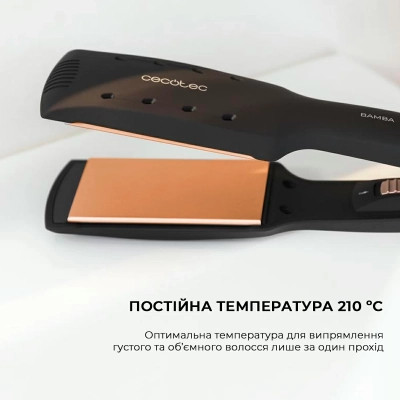 Стайлер Cecotec RitualCare Wet&amp;Dry (CCTC-04328)