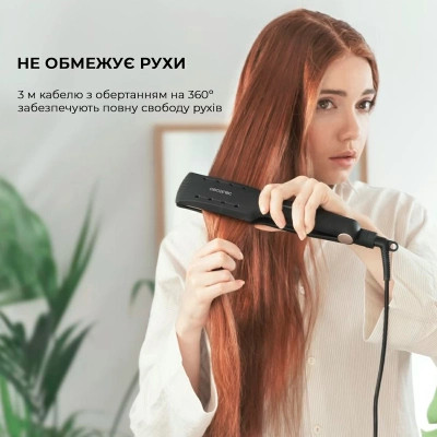 Стайлер Cecotec RitualCare Wet&amp;Dry (CCTC-04328)