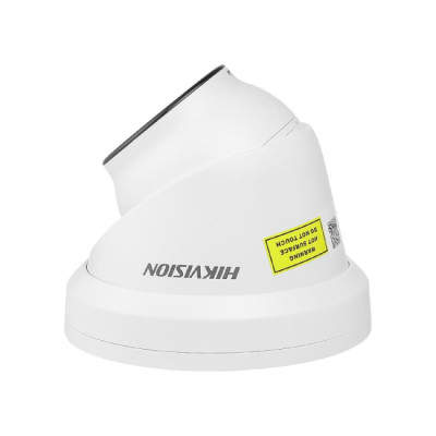 Камера відеоспостереження Hikvision DS-2CD2343G2-LI2U (2.8)