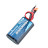 Акумулятор для дрона RadioMaster TX16s Li-ion Battery (HP0157.BATT-5A2S)