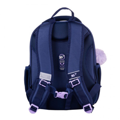 Рюкзак шкільний Yes Pusheen Playful S-109 напівкаркасний (559880)