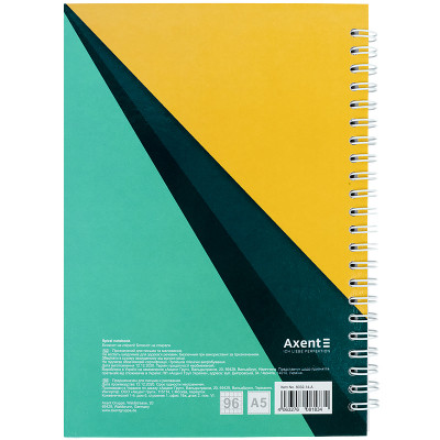 Блокнот Axent на спіралі тверда обкл., А5, 96арк. №14 (8032-14-A)