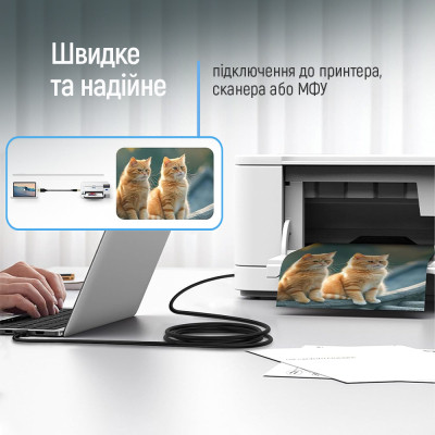 Кабель для принтера USB 2.0 AM/BM 2.0m black ColorWay (CW-CBUB072-BK)