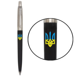 Ручка кулькова Parker JOTTER 17 Originals UKRAINE Black CT BP Тризуб син-жовтий (15632_T0016u)