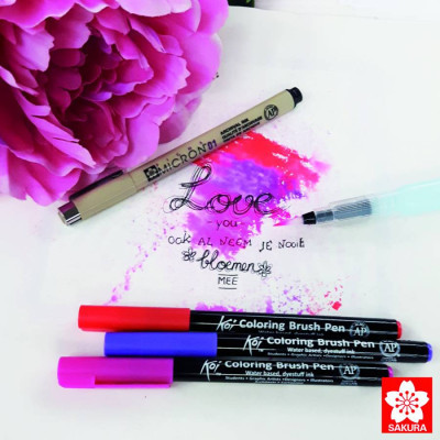 Художній маркер KOI набір Coloring Brush Pen, 12 кольорів (084511391772)