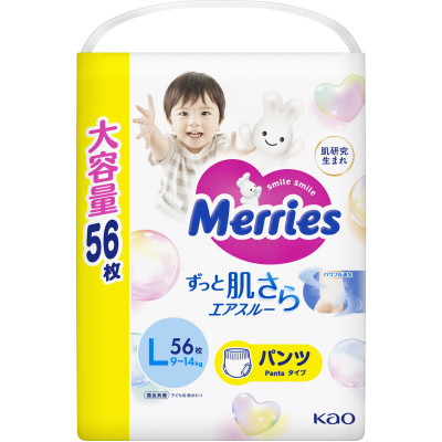 Підгузки Merries Трусики Ultra Jumbo L 9-14 кг 56 шт (4901301425911)