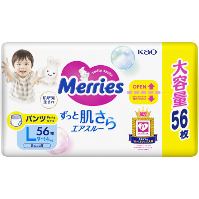 Підгузки Merries Трусики Ultra Jumbo L 9-14 кг 56 шт (4901301425911)