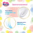Підгузки Merries Трусики Ultra Jumbo L 9-14 кг 56 шт (4901301425911)