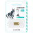 USB флеш накопичувач Wibrand 4GB lynx Gold USB 2.0 (WI2.0/LY4M2G)