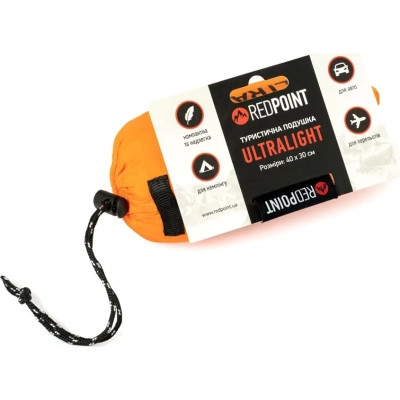 Туристична подушка Red point Ultralight (4823082716111)
