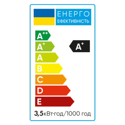 Лампочка Vestum LED COB G4 3,5W 3000K 12V (1-VS-8103)