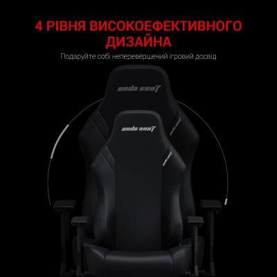 Крісло ігрове Anda Seat Luna Size L Back (AD18-44-B-PV/C)