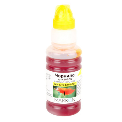 Чорнило Makkon для Epson EcoTank L-1110/L-3100/L-3150 70 мл yellow (IMN-EPS-E103-70Y)