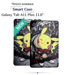 Чохол до планшета BeCover Smart Case Samsung Galaxy Tab A11 Plus SM-X236B 11.0&quot; Pikachu (714019)