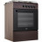 Плита Artel OTTIMA-G BROWN