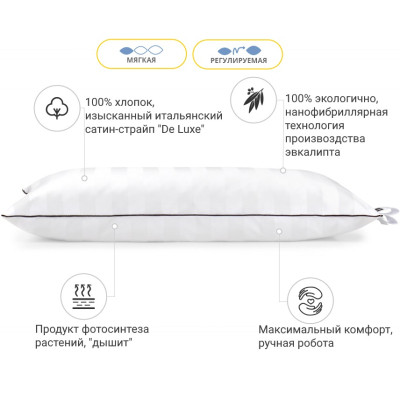 Подушка MirSon 1278 Royal Pearl Hand Made з евкаліптом М&#039;яка 60х60 см (2200001519862)