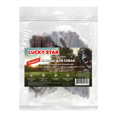 Ласощі для собак Lucky Star брусочки з м&#039;яса кролика 10 см 200 г (4820144301308)