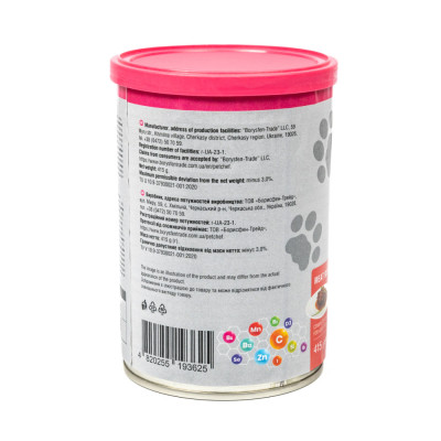 Вологий корм для собак Pet Chef М&#039;ясний мікс 415 г (4820255193625)