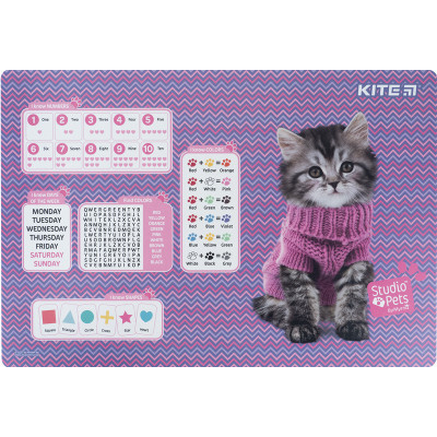 Підкладка настільна Kite Studio Pets 42,5 x 29 см (SP23-207)