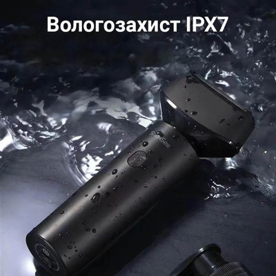 Електробритва Xiaomi F601-BK