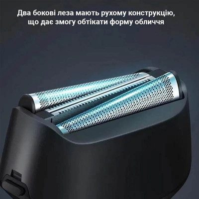 Електробритва Xiaomi F601-BK