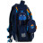 Портфель Kite Education 555 Speed Zone (K25-555S-3)