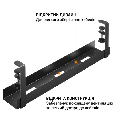 Органайзер для столу OfficePro CT500B