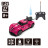 Радіокерована іграшка Sulong Toys Spray Car – Sport (рожевий, 1:24, світло, функція туман) (SL-354RHP)