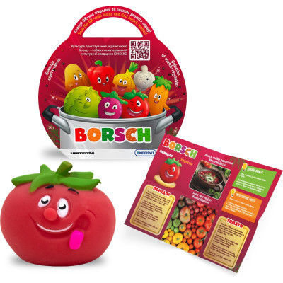 Антистрес Borsch Овоч сюрприз (41/CN23)
