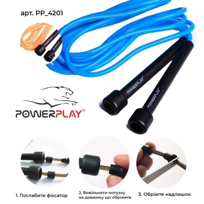 Скакалка PowerPlay 4201 Синя (PP_4201_Blue)
