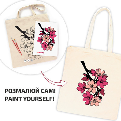 Набір для творчості Rosa Talent екосумка-розмальовка, Flowers, 38х42 см (4823098544623)