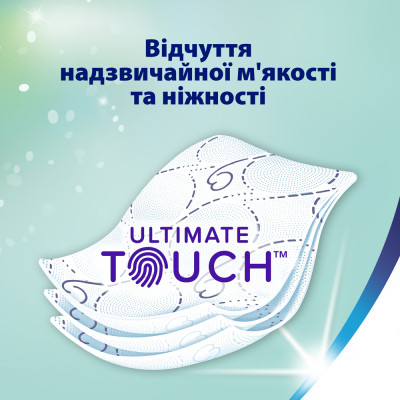 Туалетний папір Zewa Deluxe Лаванда 3 шари 24 рулони (7322541184944)