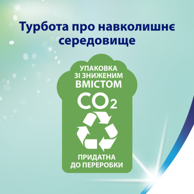 Туалетний папір Zewa Deluxe Лаванда 3 шари 24 рулони (7322541184944)