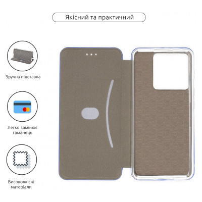 Чохол до мобільного телефона Armorstandart G-Case Xiaomi 13T 5G / 13T Pro 5G Blue (ARM69677)