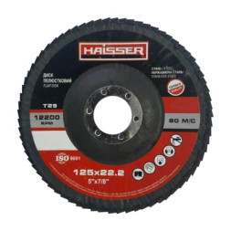 Круг зачистний HAISSER пелюстковий конічний - 125х22,2 P40, Т29 (97095)