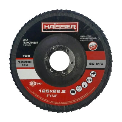 Круг зачистний HAISSER пелюстковий конічний - 125х22,2 P40, Т29 (97095)