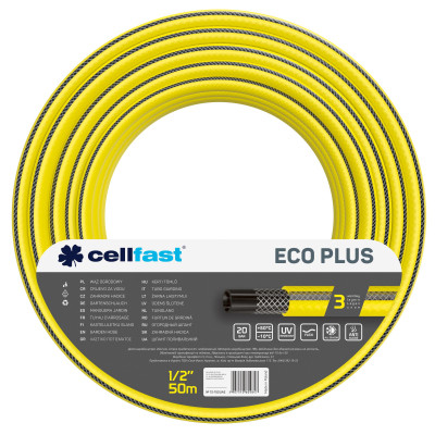 Шланг для поливу Cellfast ECO PLUS 1/2&quot; 50м, 3 шари, до 20 Бар, -10…+50°C (12-152)