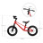 Біговел Kinderkraft Eter Red (KRETER00RED0000) (5902533927210)