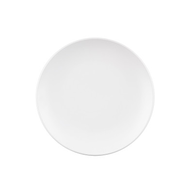 Тарілка Ardesto Lucca Dinner 26 см White (AR2926WM)