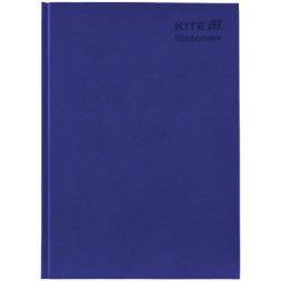 Щоденник шкільний Kite тверда обкладинка, синій (K25-262-15)